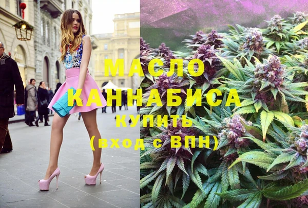 марки lsd Киренск