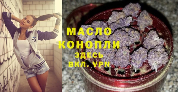 марки lsd Киренск