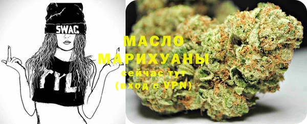 марки lsd Киренск