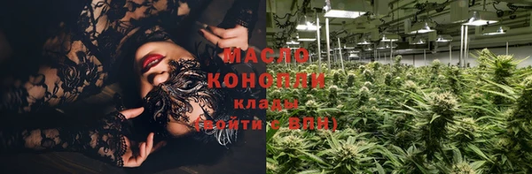 метадон Киреевск