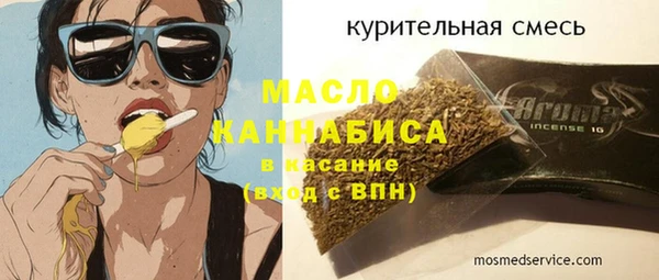 марки lsd Козельск