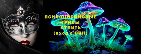 метадон Киреевск